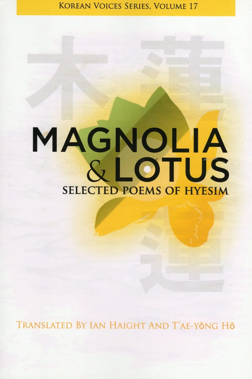 Magnolia and Lotus