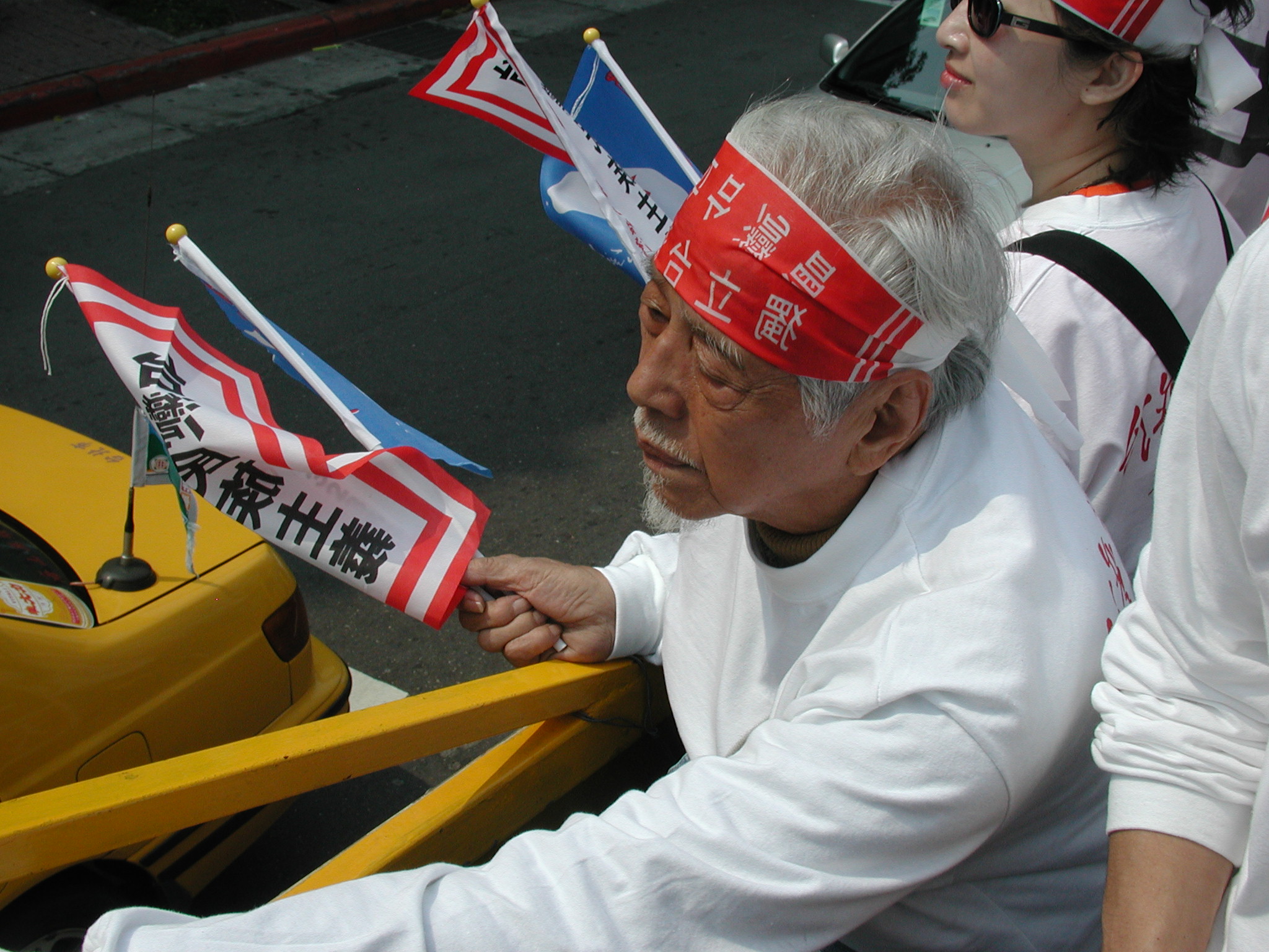 April 3, 2005- 10 Year Anniversary of the Taiwan Independence Action Motorcade