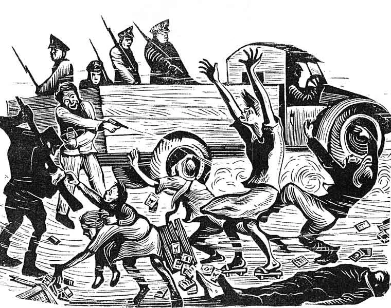 228 Incident (The Terrible Inspection)/ Jun Li (Rong-zan Huang) (1916-1952)/ Woodcut Printmaking/ ca. 1947