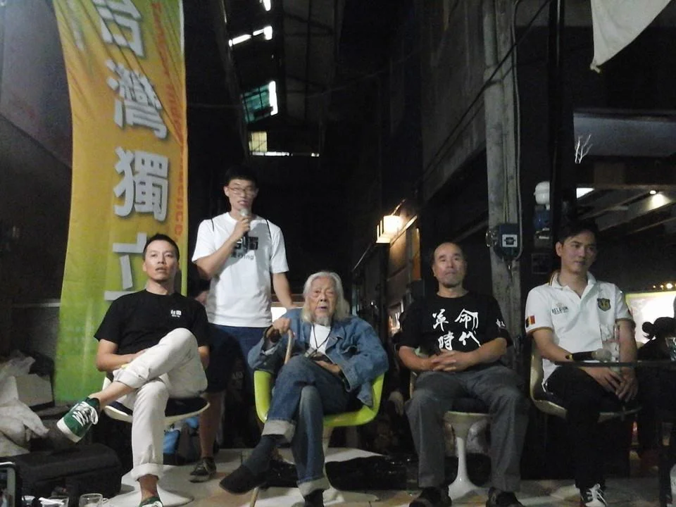 Su Beng at the Chung-Hsin Market. Photo courtesy of: Bin Hong. 