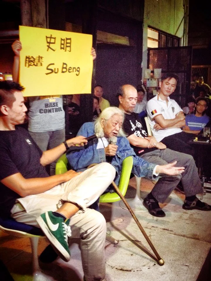 Photo coutesy of: Dennis Chen