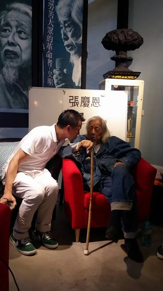 Photo courtesy of: Bin Hong