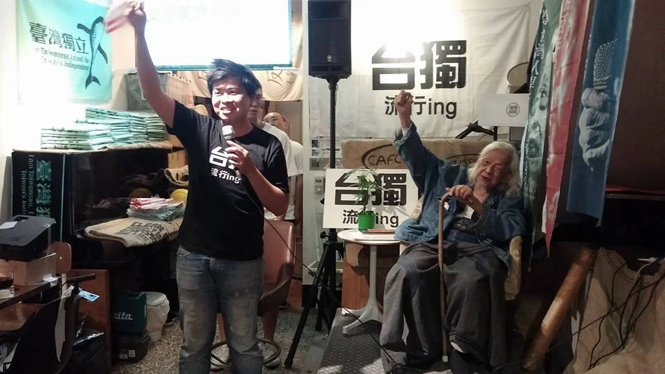 Photo courtesy of : Bin Hong