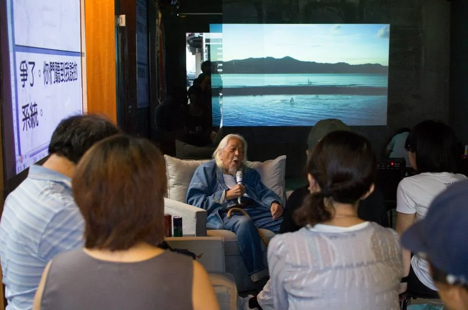 Photo courtesy of: Kiàn-tshiau Liāu
