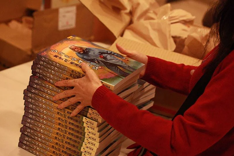 Copies of " Taiwan Nationalism: When We Met at Holy Mountain" Photo credit: Tony Chang