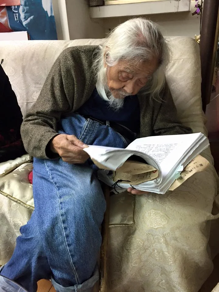 Photo courtesy of Jean C. Han