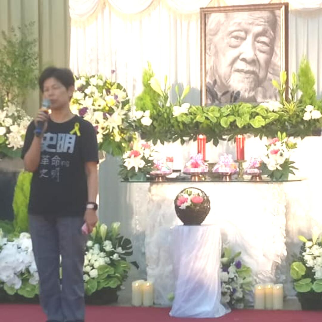 敏紅 Bin Hong/Huang Min-hung, director of the Su Beng Education Foundation (Photo courtesy of: 林啟生 )