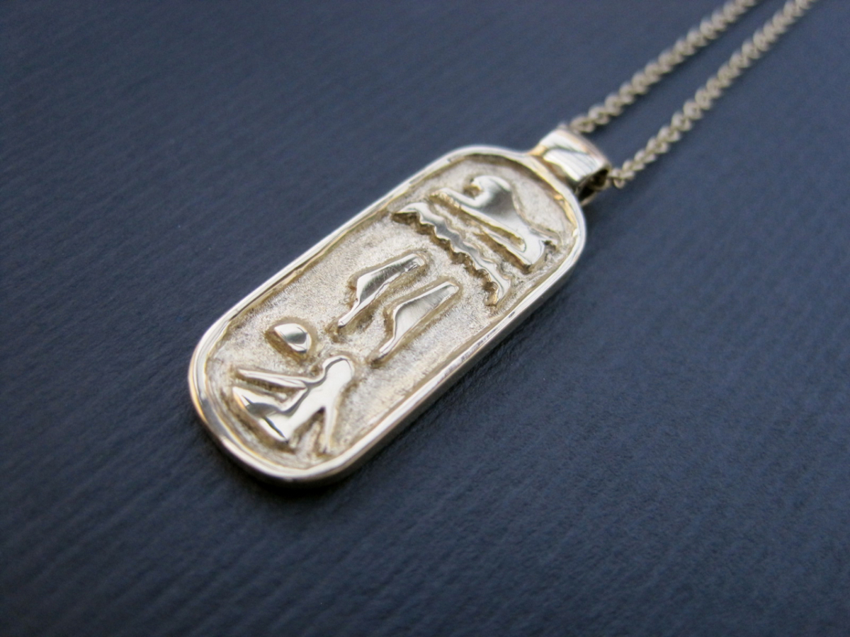 21k Cartouche Pendant