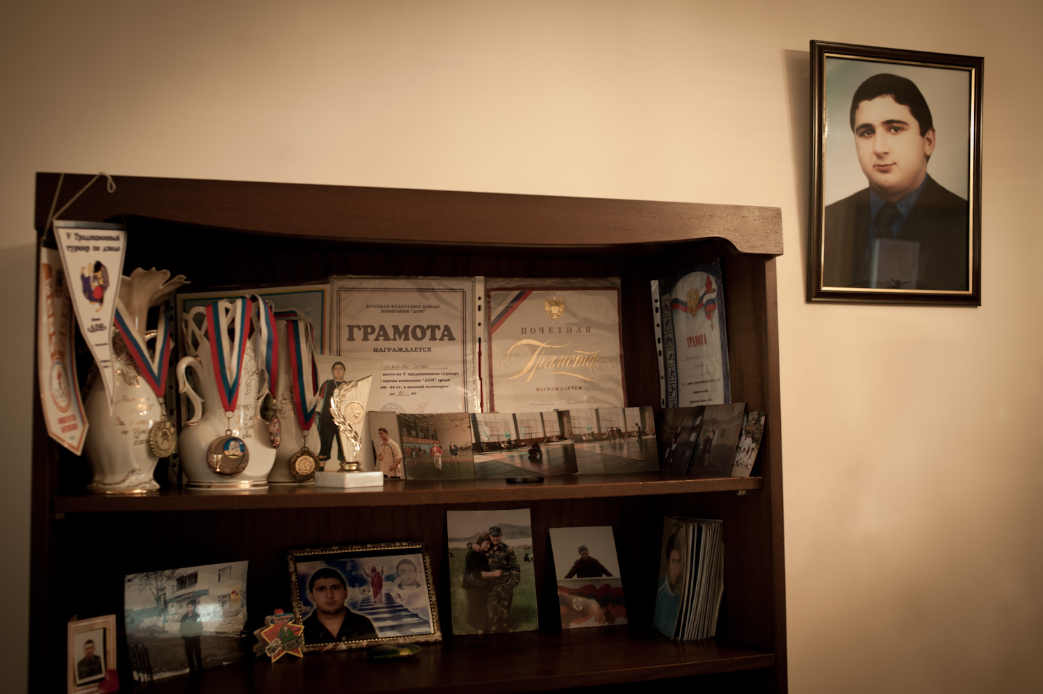 The Ohanjanyan family home.