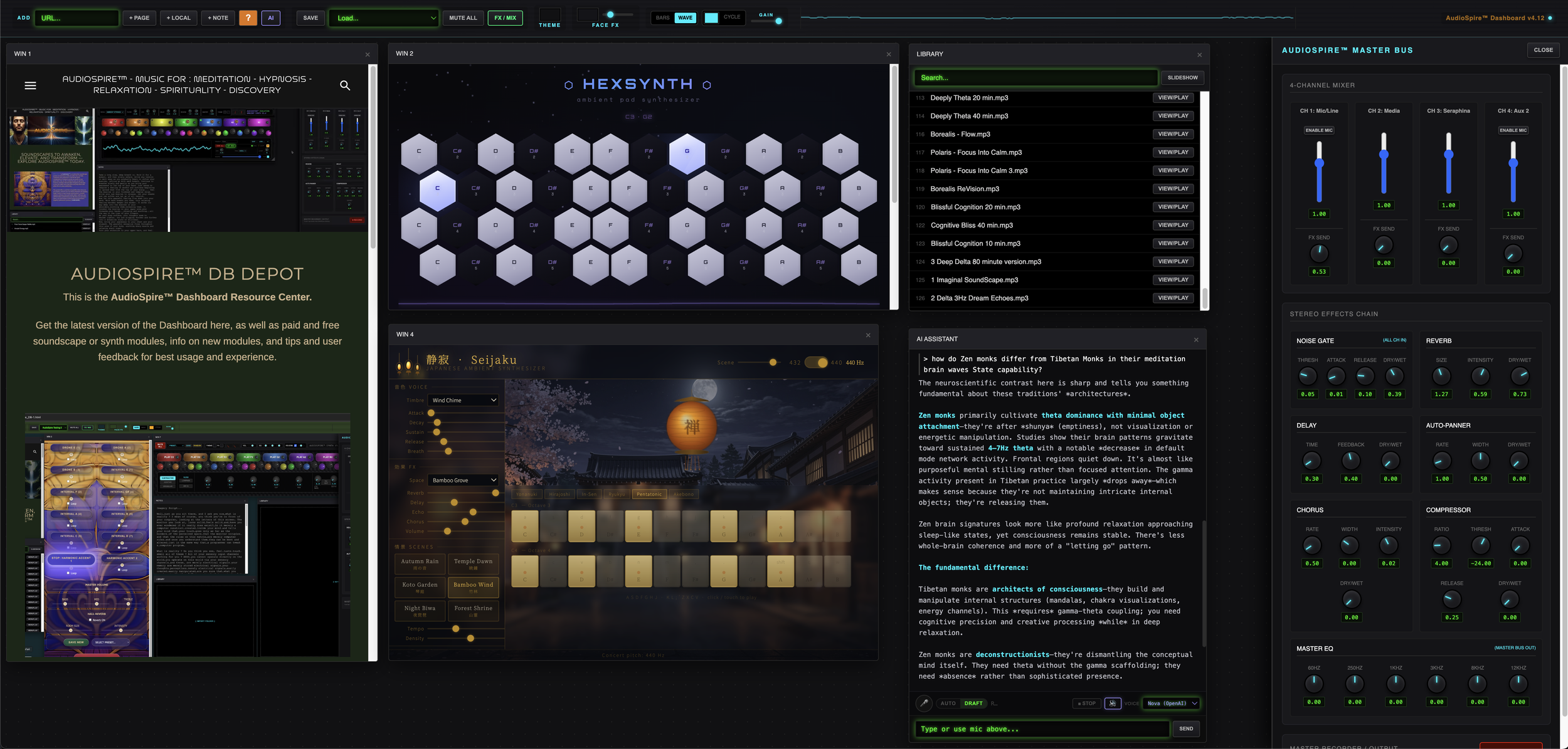 AudioSpire™ Dashboard v4.12