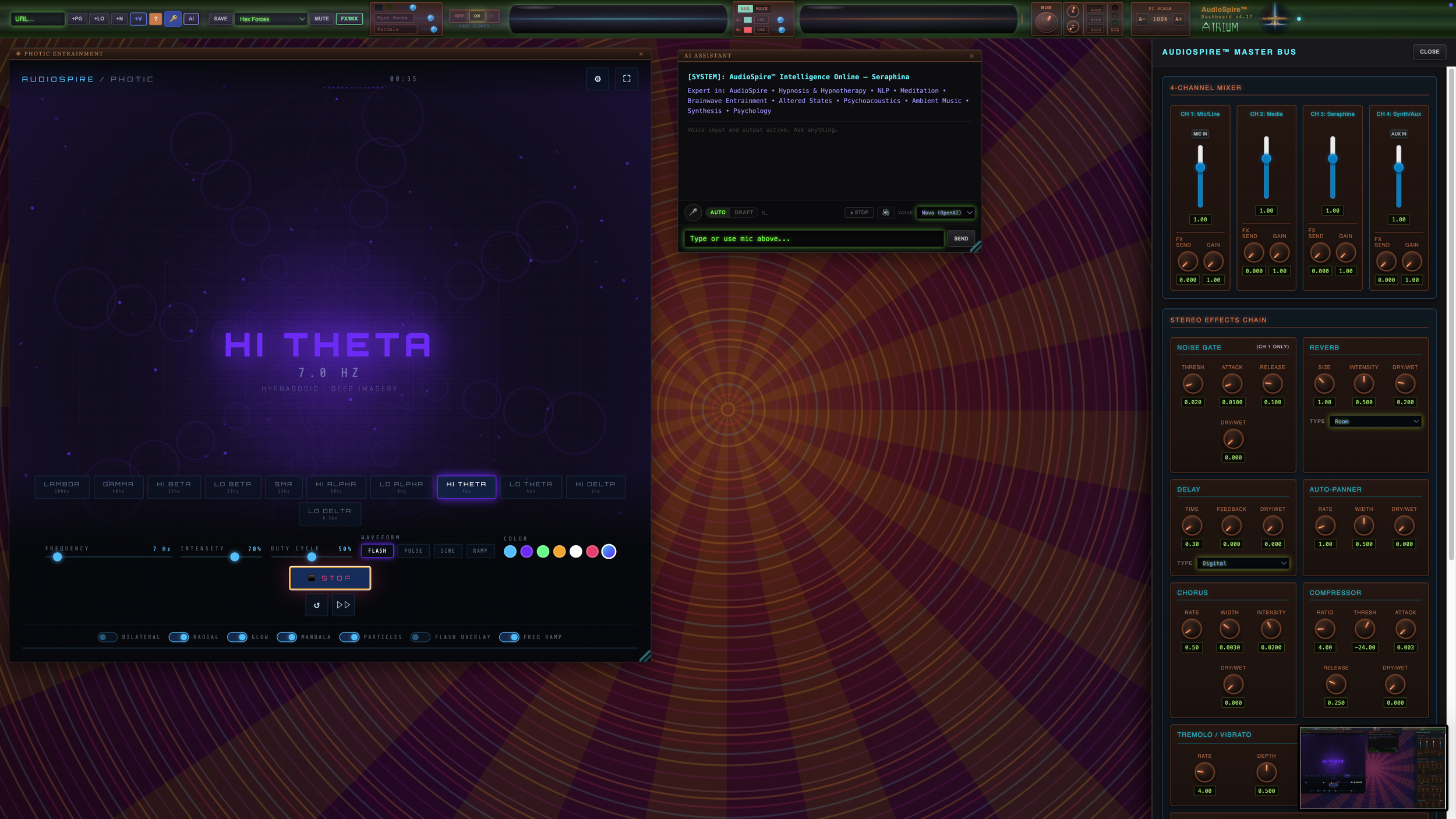 Atrium - AudioSpire™ Dashboard v4.17 - Windows Version