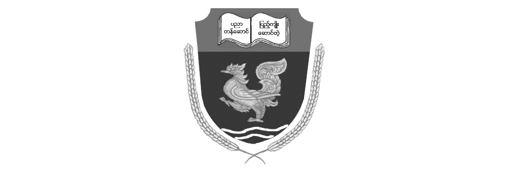partner.logos-02.png