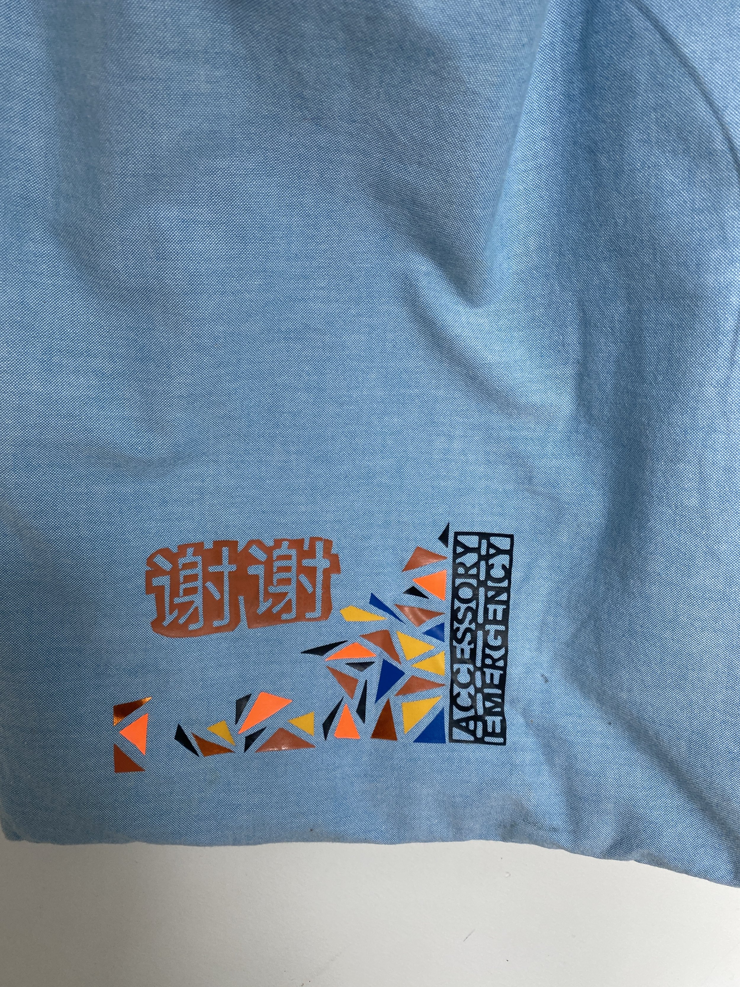 melbourne-market-big-shop-custom-tote-back-details.JPG