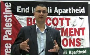 Omar-Barghouti-End-Israeli-Apartheid.jpg