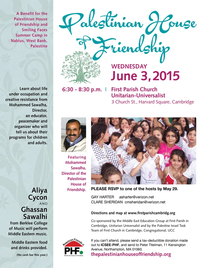 PHF-Flier-2015-Cambridge_v4.jpg