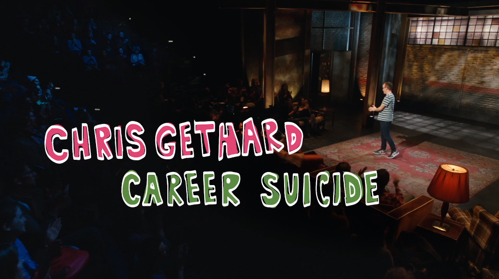 Chris Gethard "Career Suicide" Executive Producer HBO