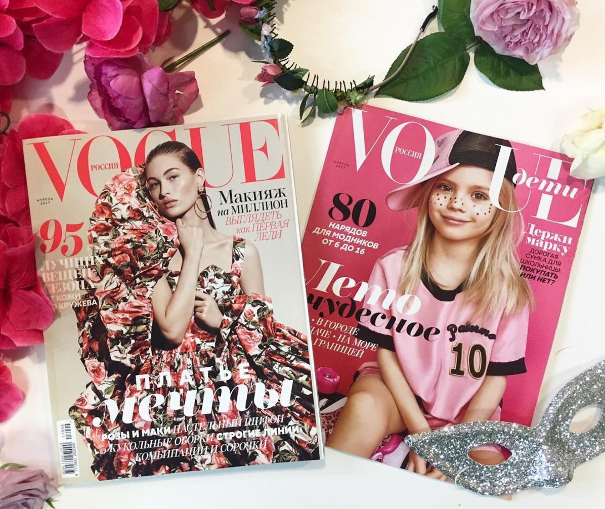 Vogue Russia — Decue Wu