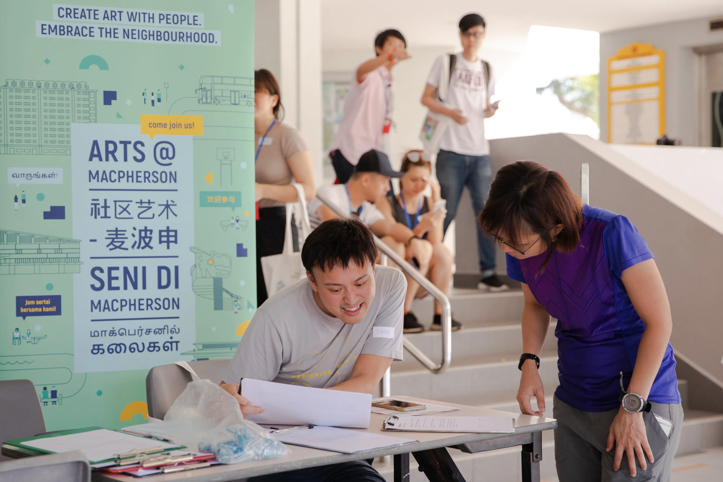 Arts @ MacPherson Initiative Banner