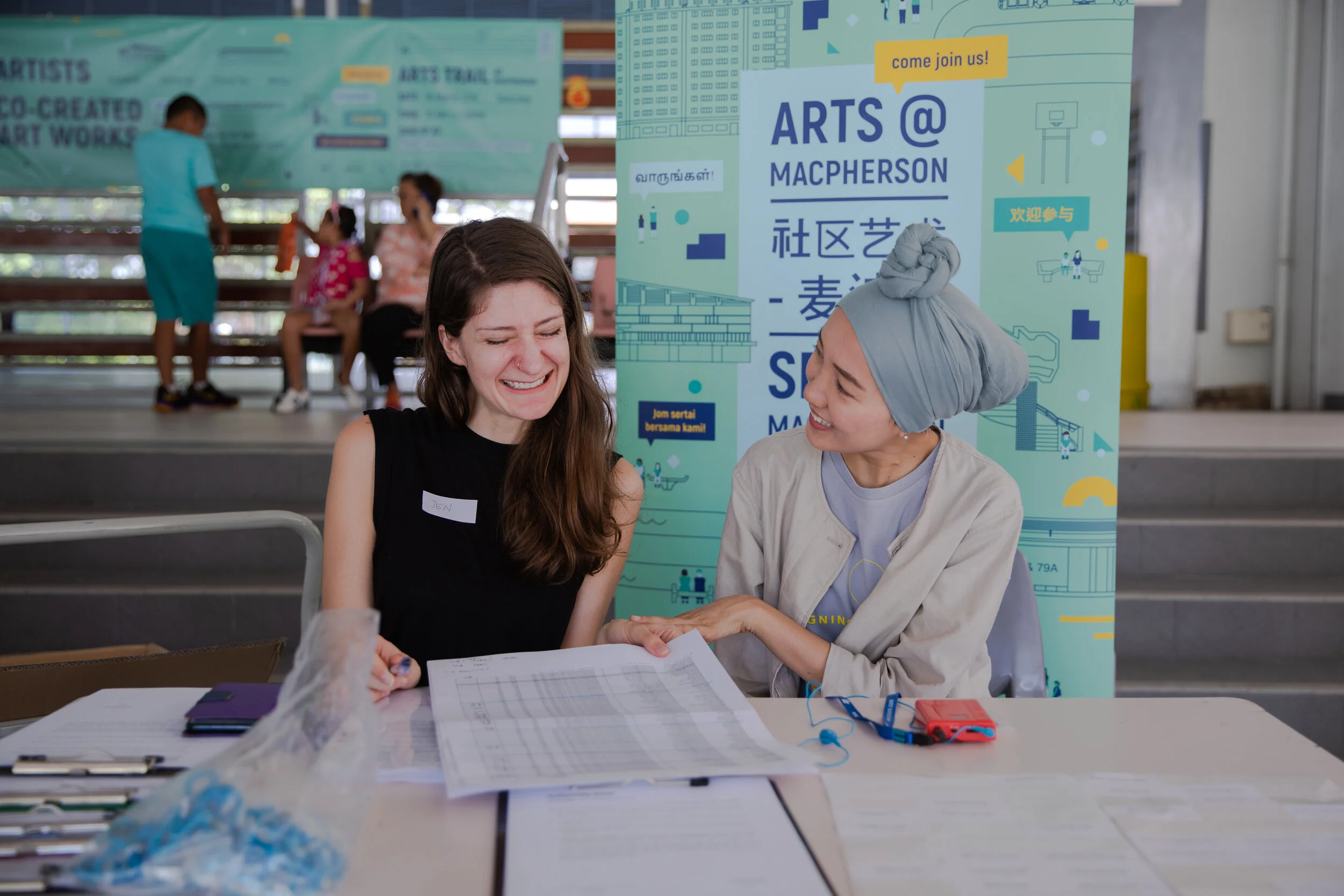 Myself and Participate in Design’s Co-Founder, Mizah Rahman