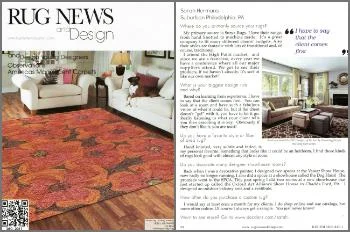 Rug News Design Philly Suburb.jpg