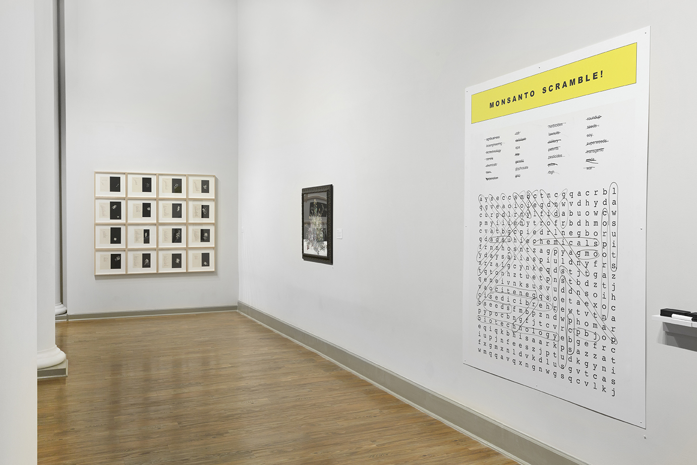 SelectiveMemory_WideShot_4.jpg