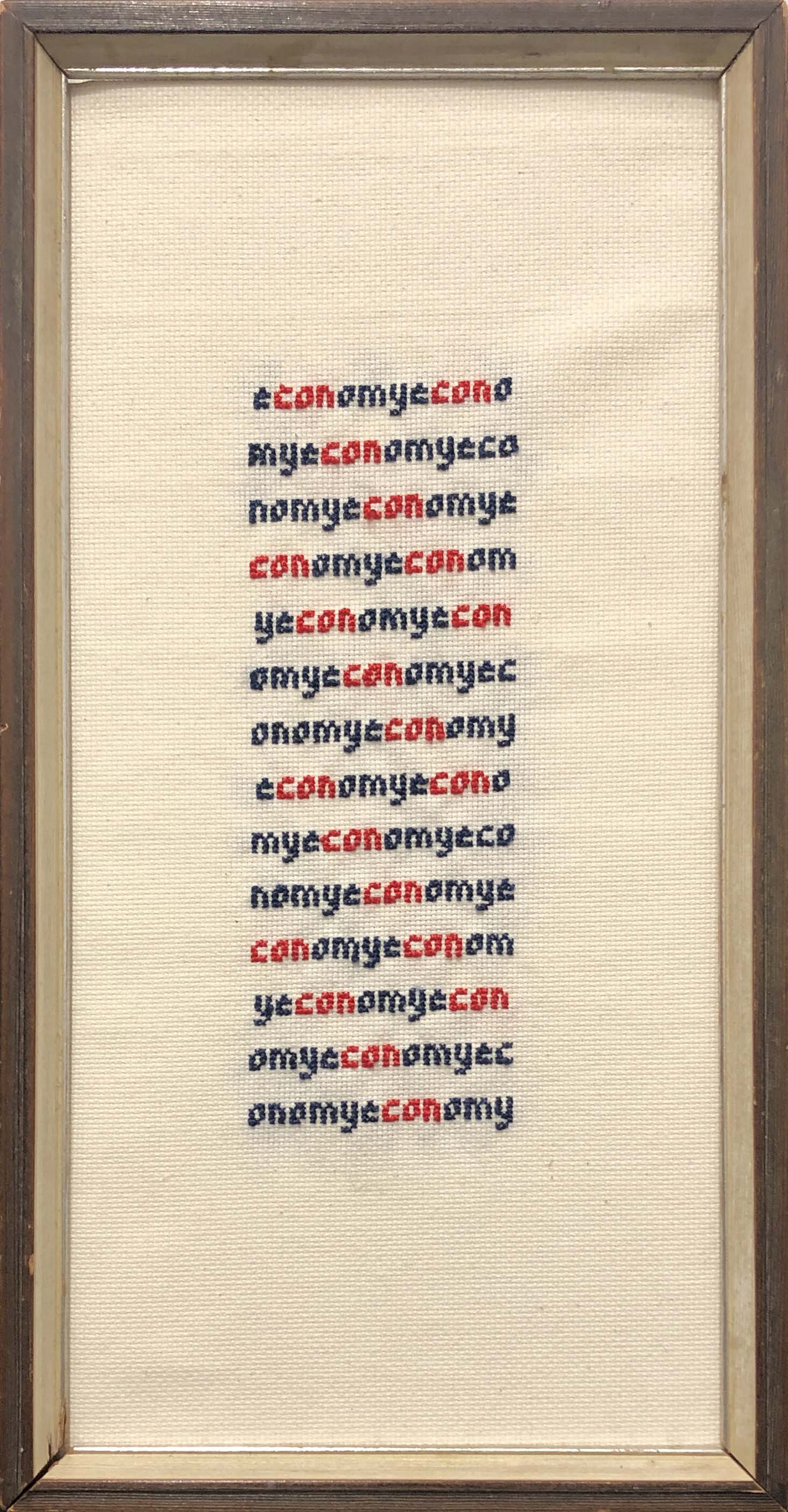   eCONomy , embroidery floss on Aida cloth, vintage frame, 13.5" x 8", 2014 