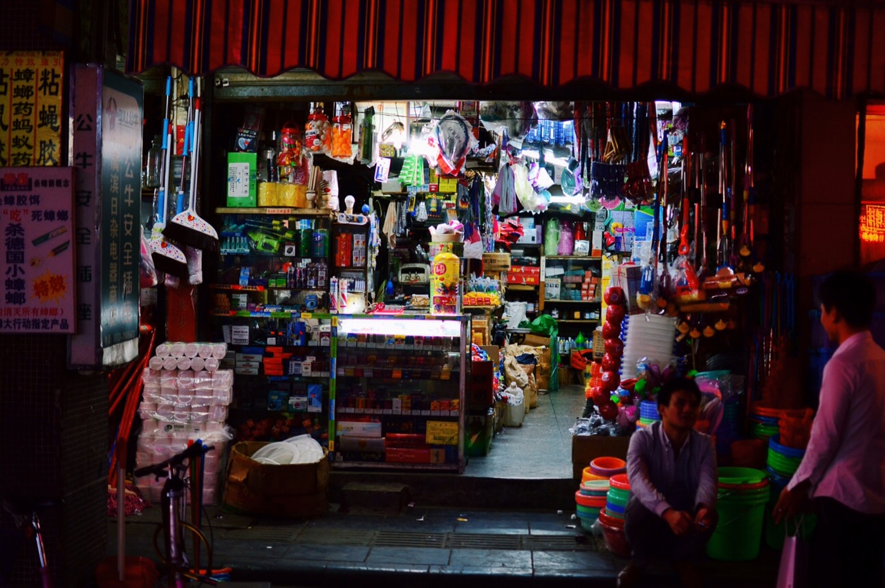 Guilin35.jpeg