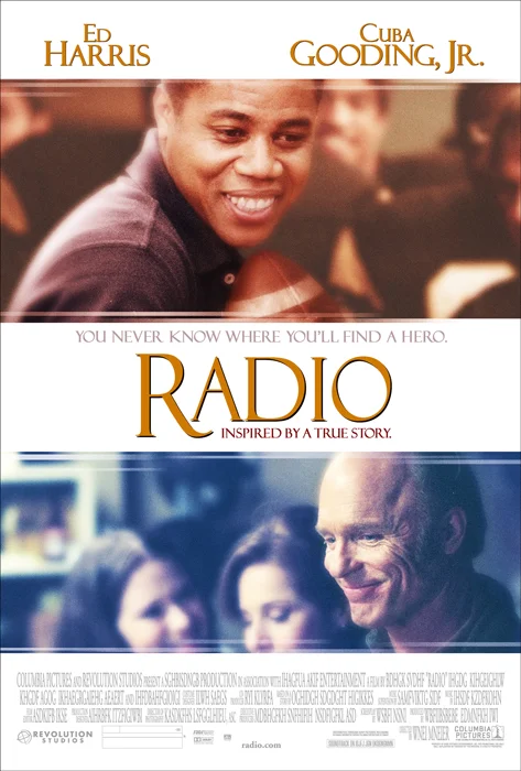 RADIO.12.sh.jpg