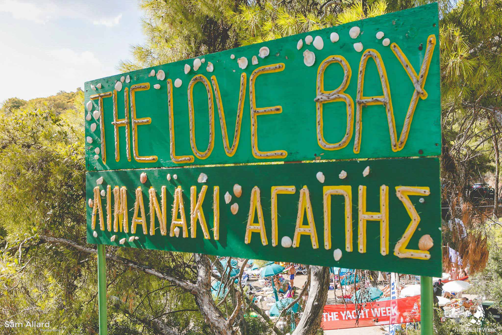 The Love Bay in Poros, Greece