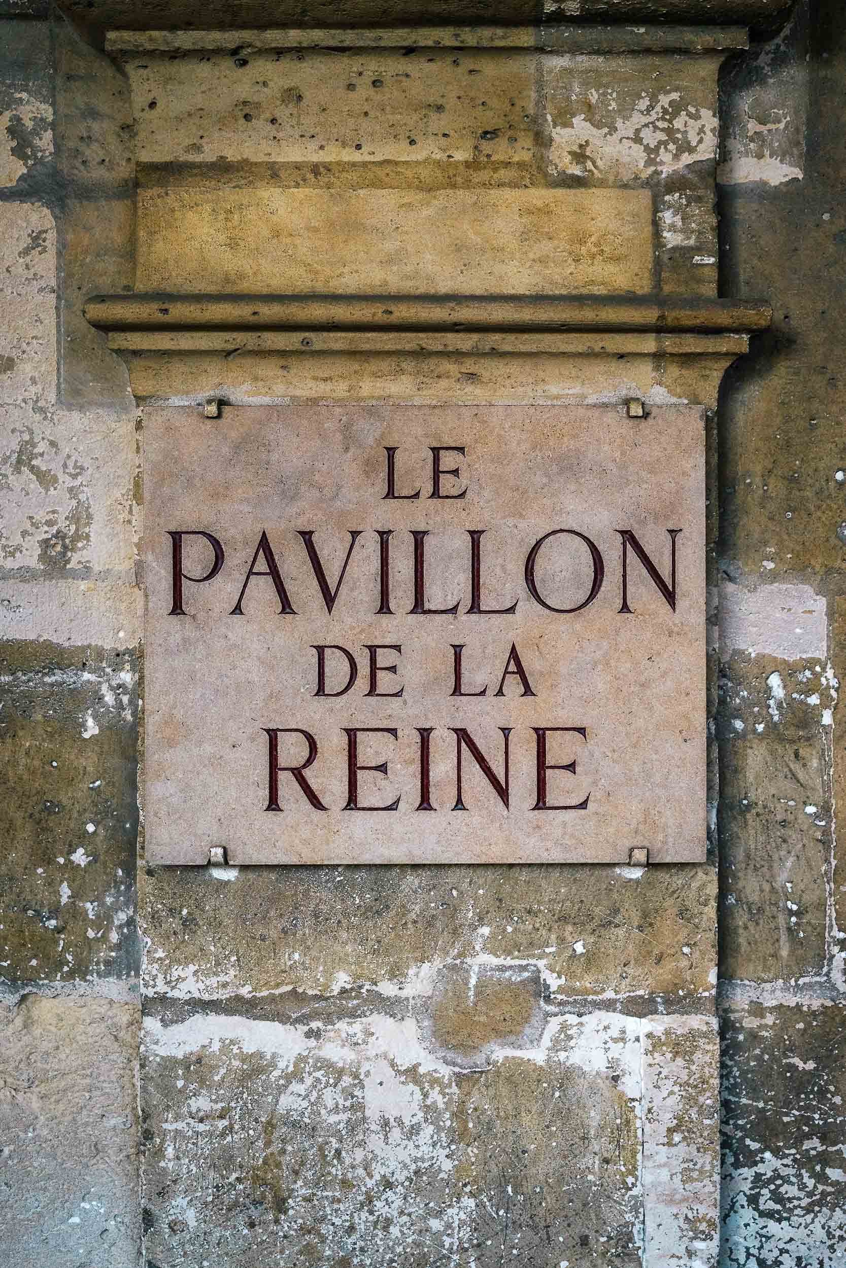 The most perfectly located hotel in Paris: le Pavillon de la Reine