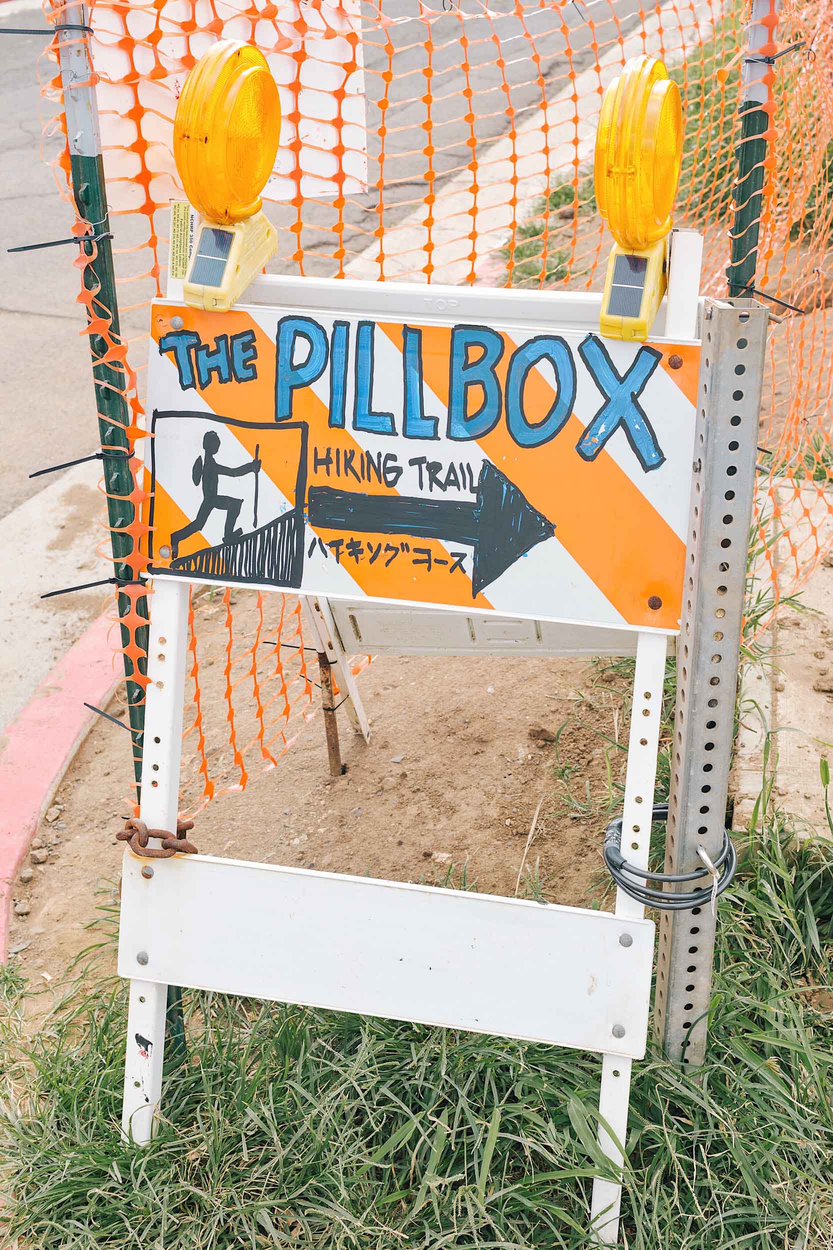 Lanikai Pillbox trail