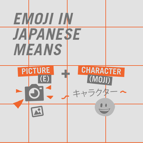 emoji-gif-3.gif