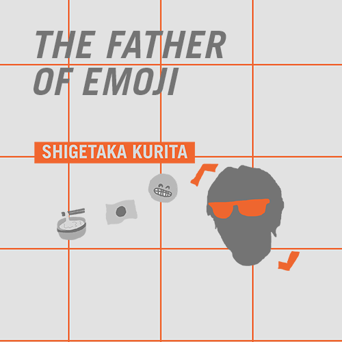 emoji-gif-4.gif