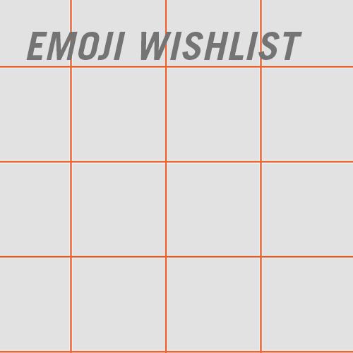 emoji-gif-WishlistFinal.gif