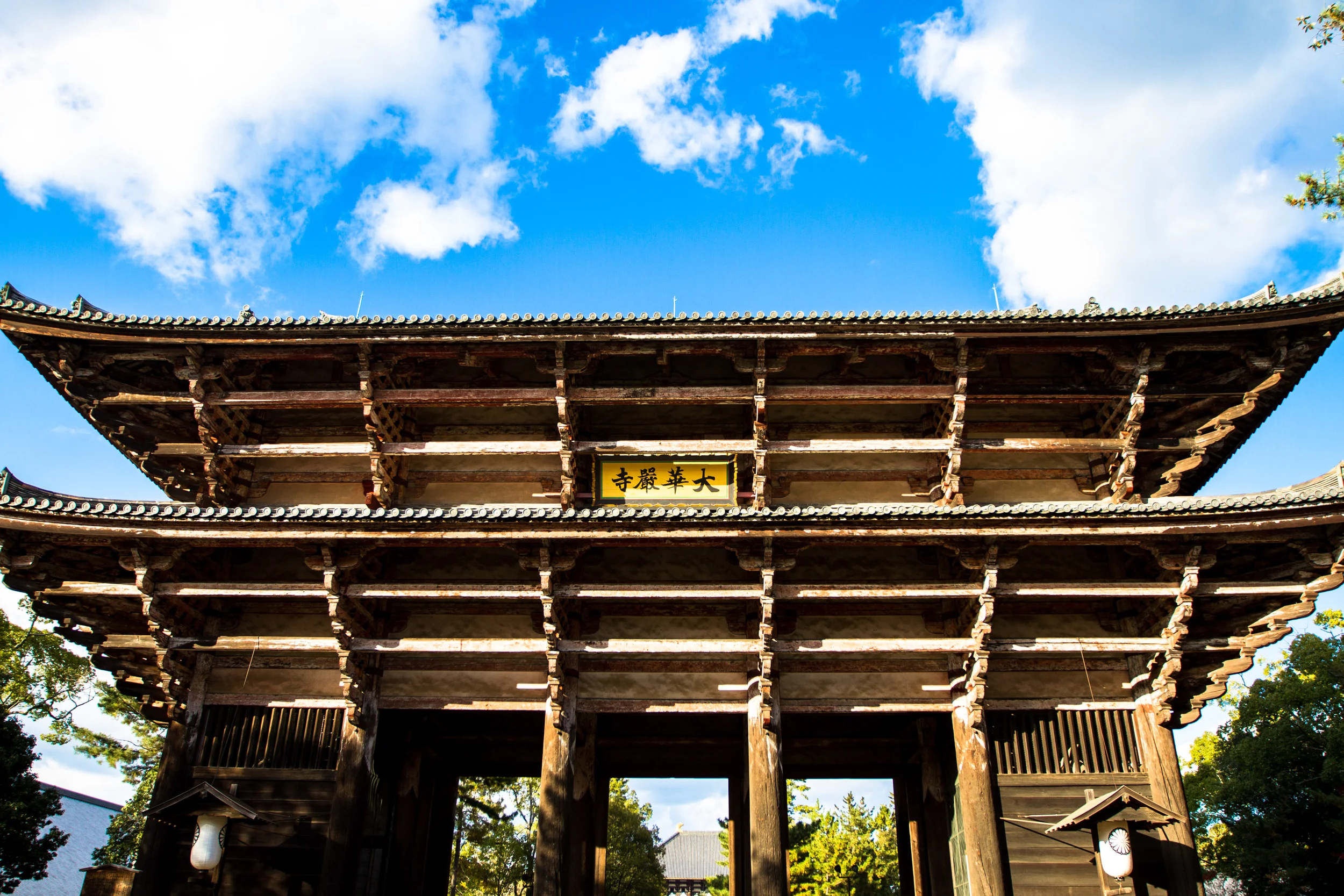 Nikko