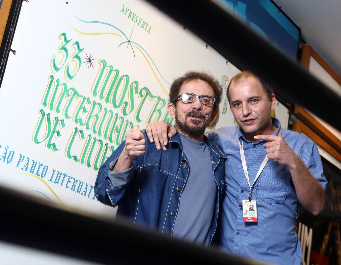 33ª Mostra Internacional de Cinema em São Paulo