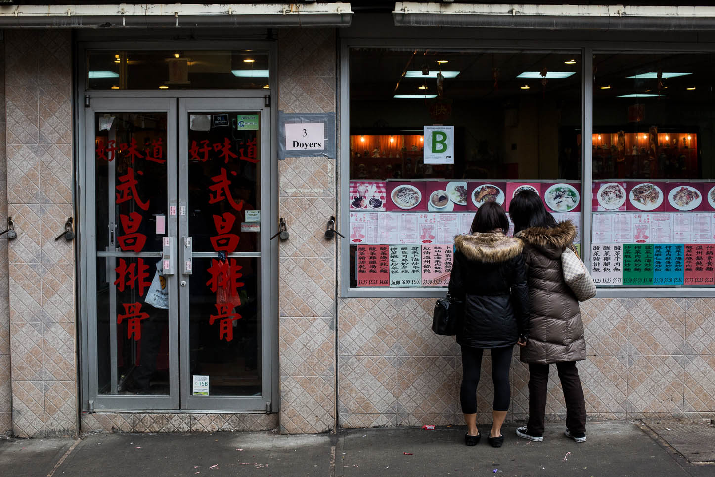  New York City, Chinatown 