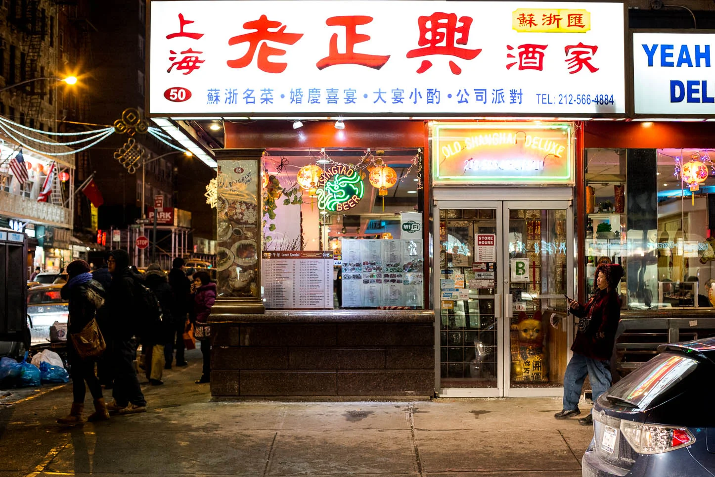 New York City, Chinatown