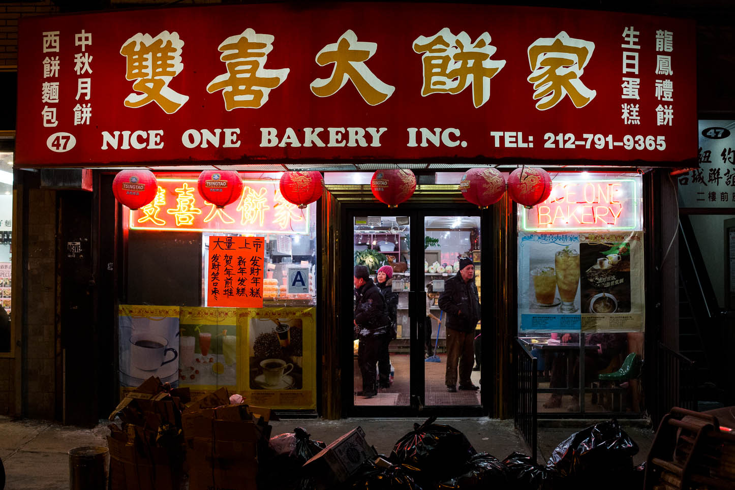  New York City, Chinatown 