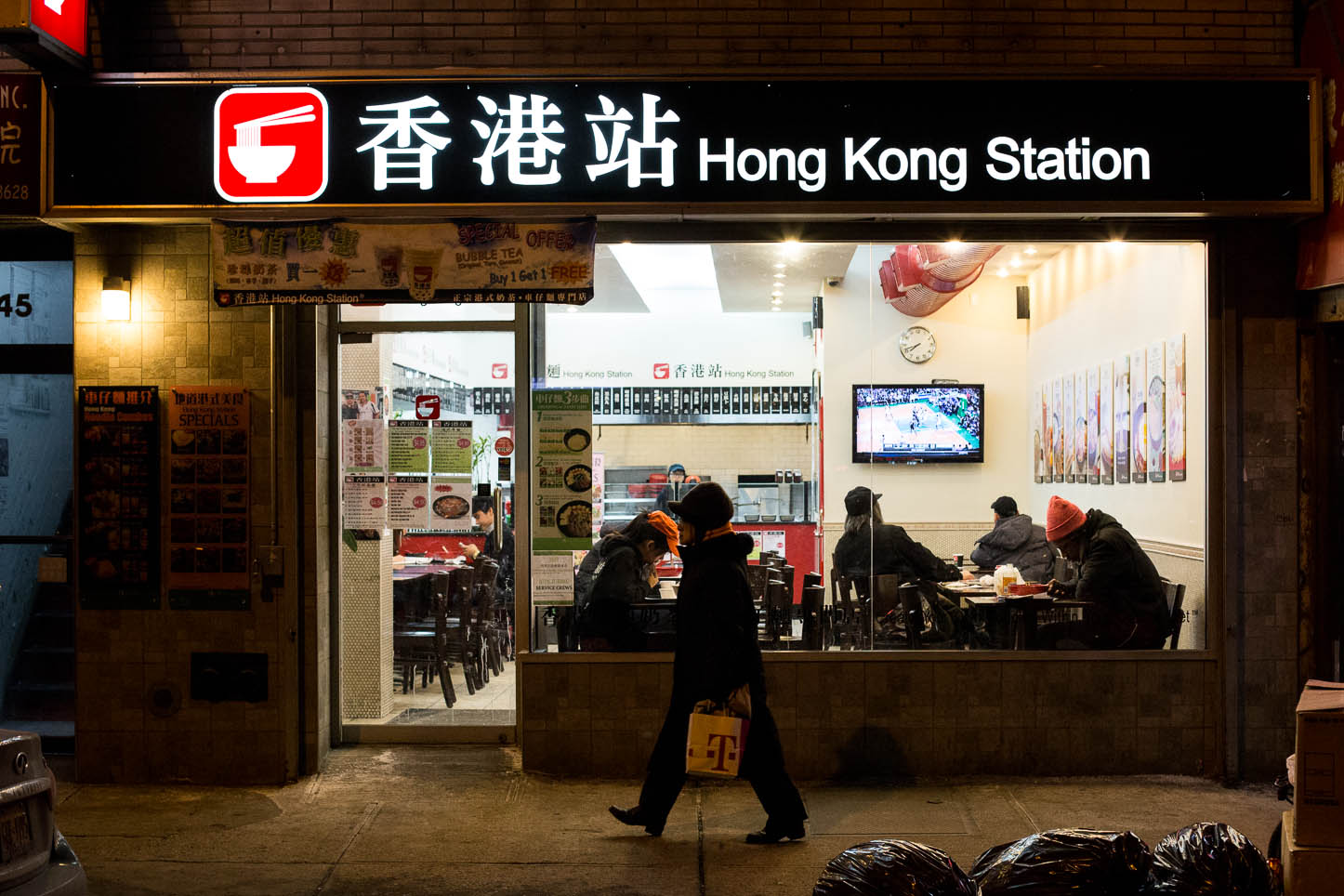  New York City, Chinatown 