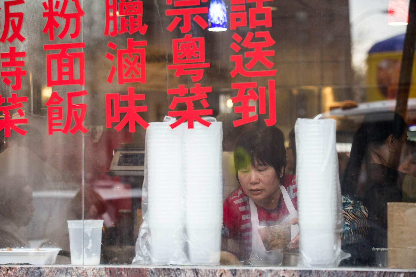  New York City, Chinatown 