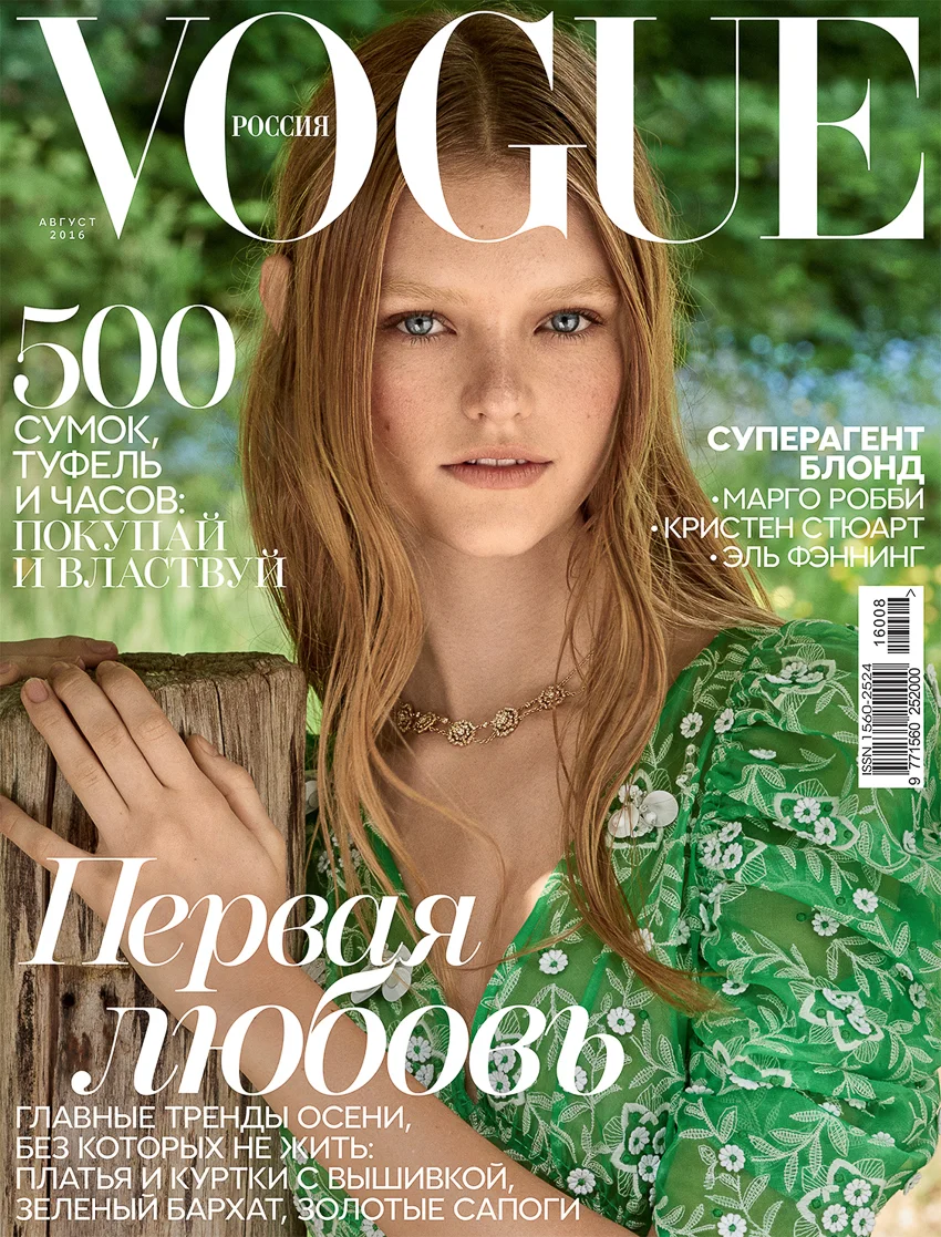 9e23d-vogue-russia-august-2016-willow-hand-and-hannah-elyse-by-mariano-vivanco-1.jpg