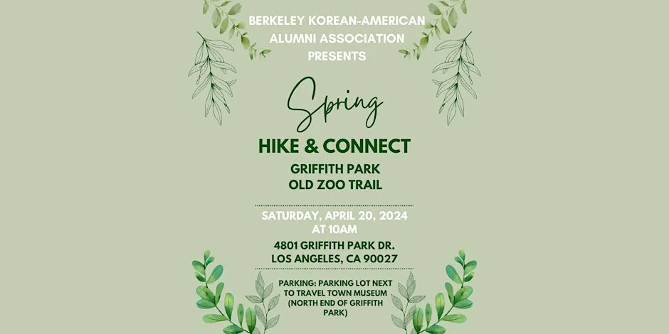 2024 BKAA Spring Hike