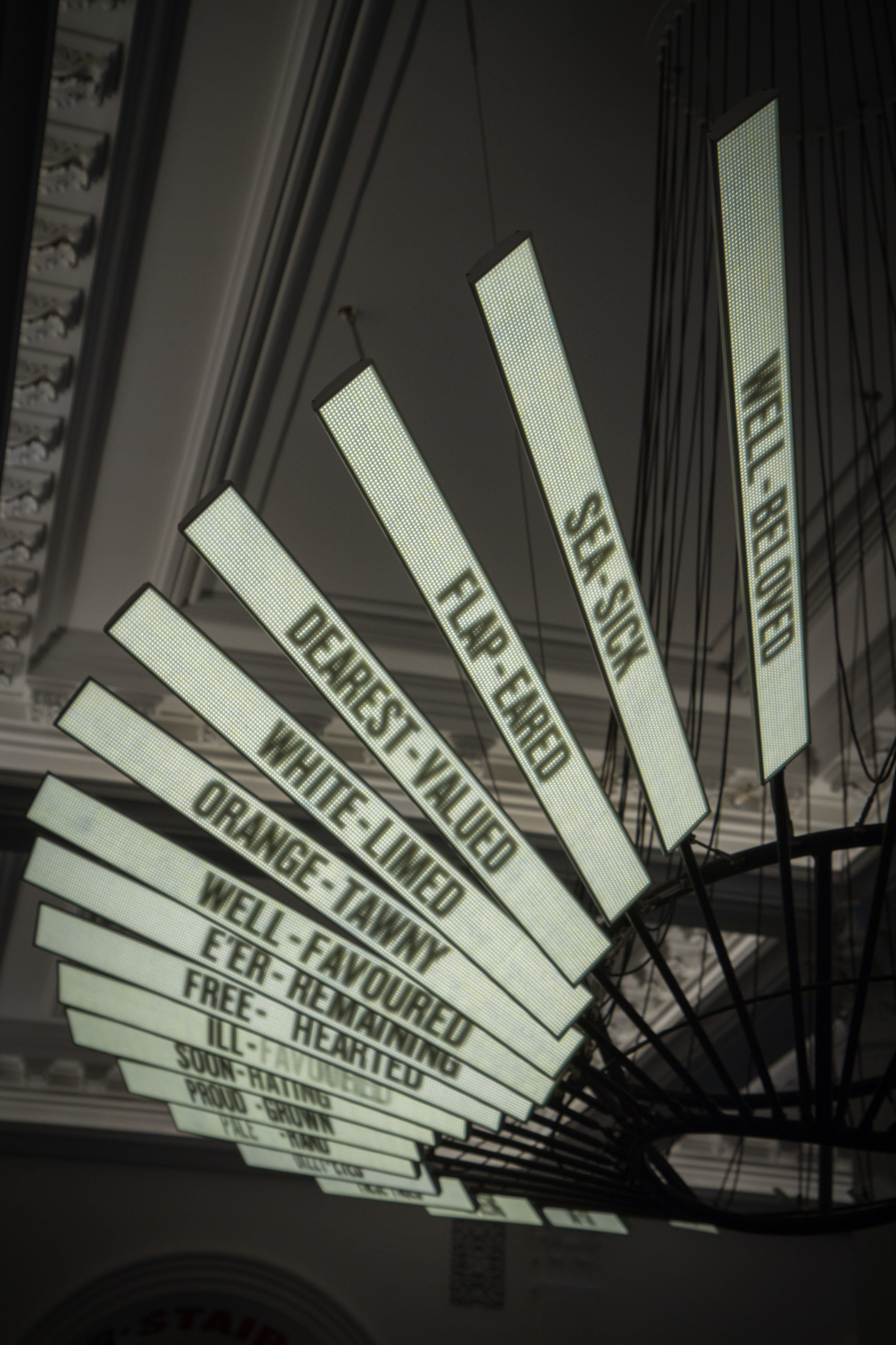 "The Shakespeare Machine" (2012). Photograph courtesy of The Office for Creative Research