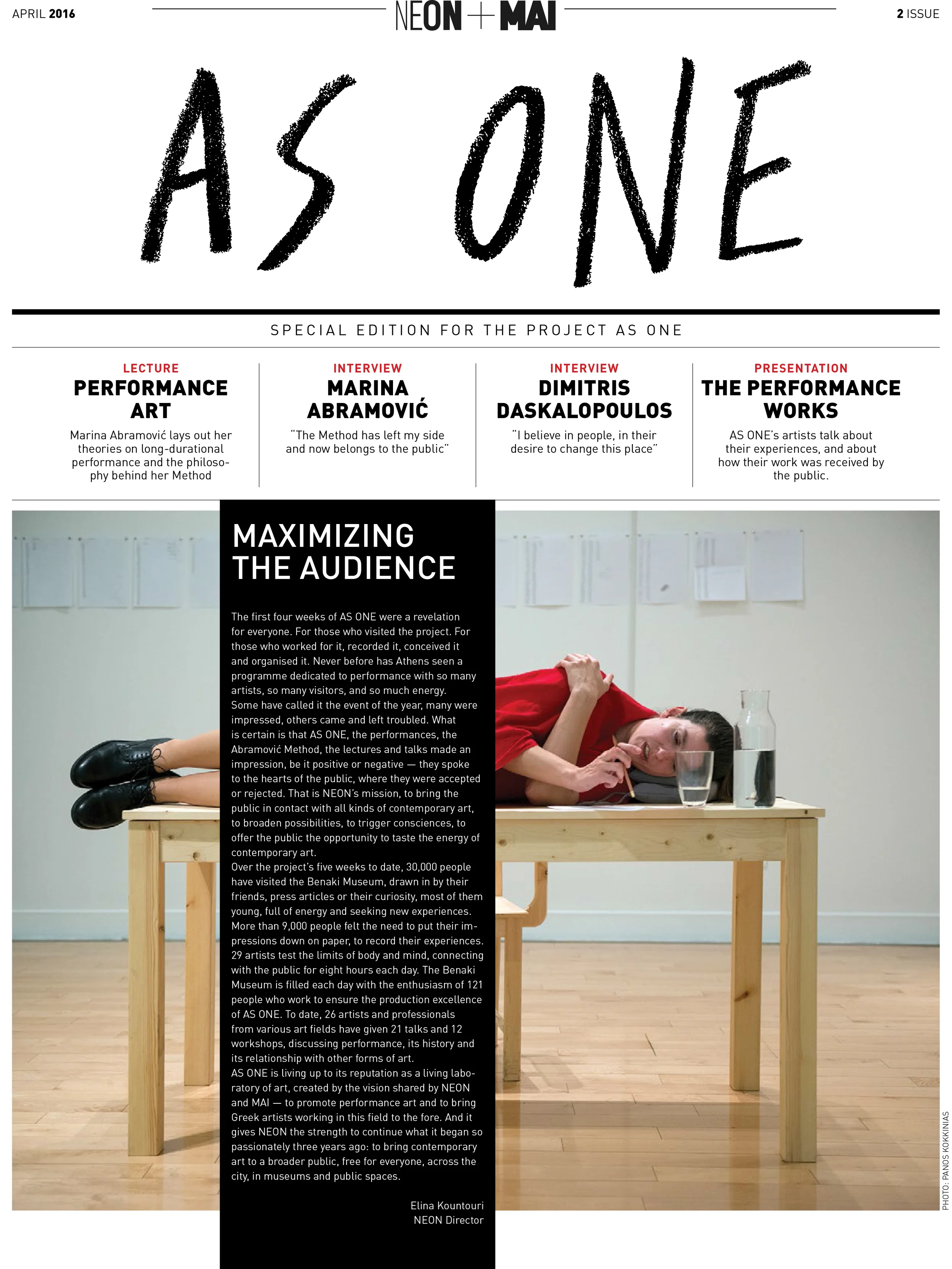 AsOne_02_eng_s.1.jpg