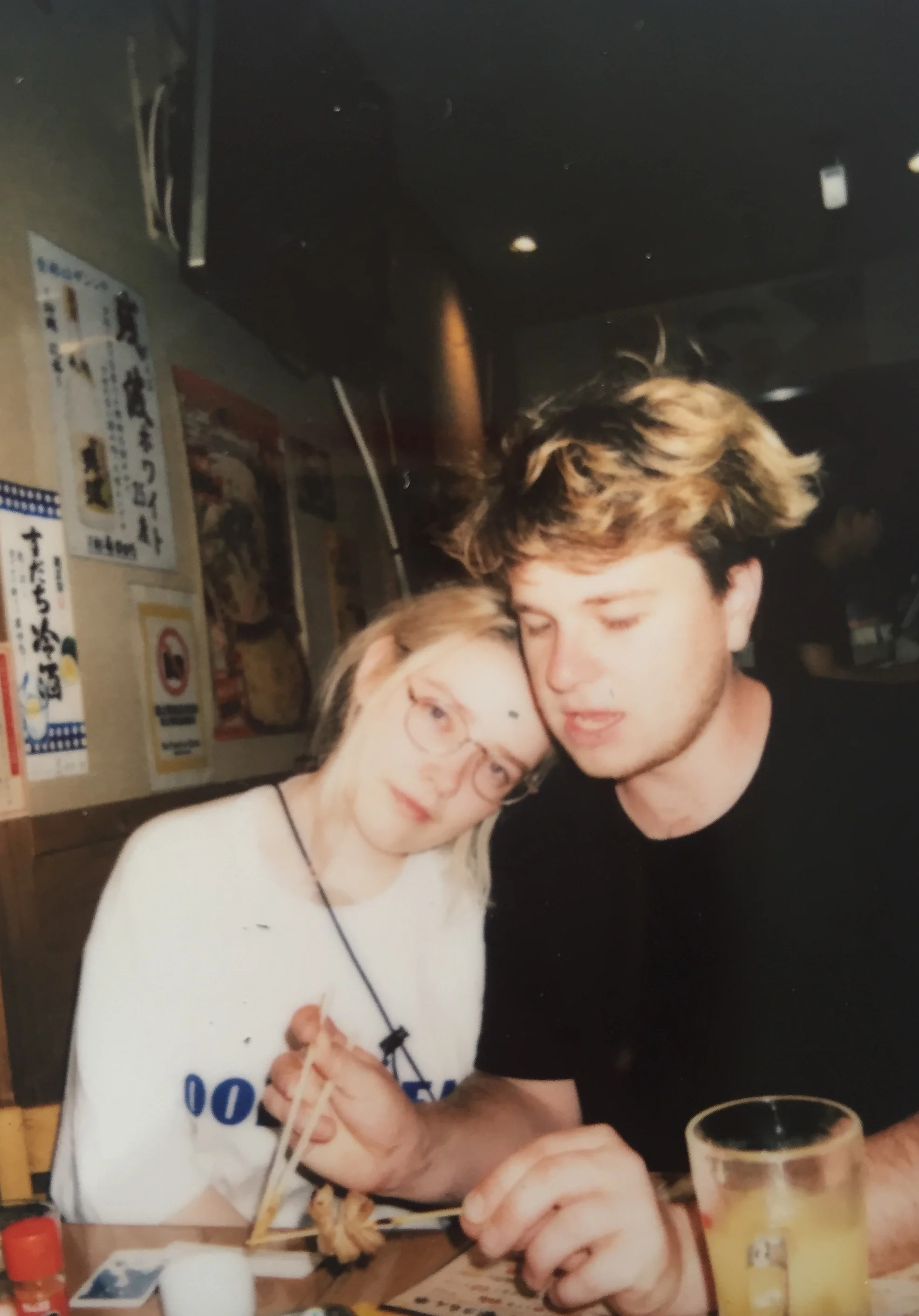 Jordanne and Cody