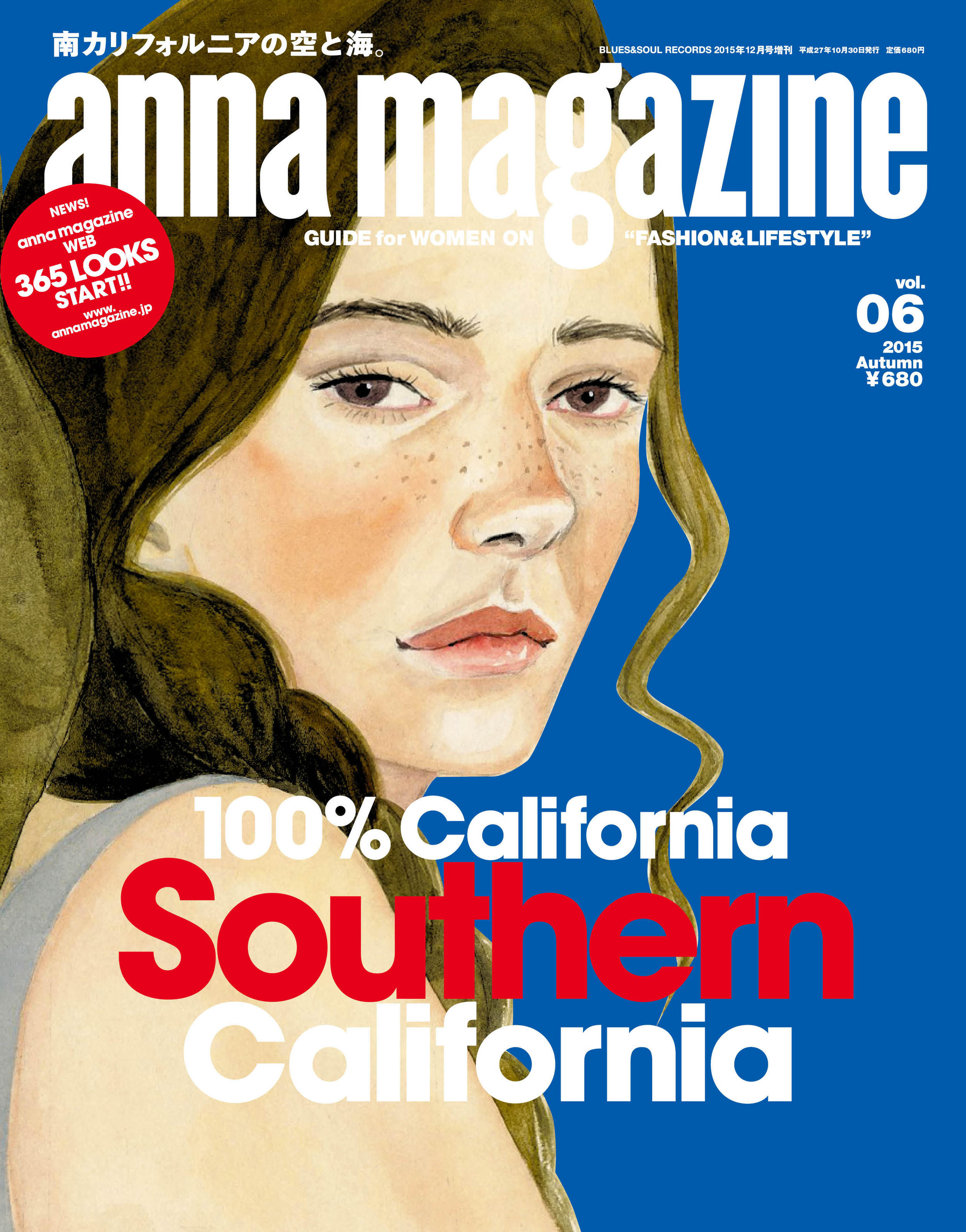 ANNACOVER.jpg