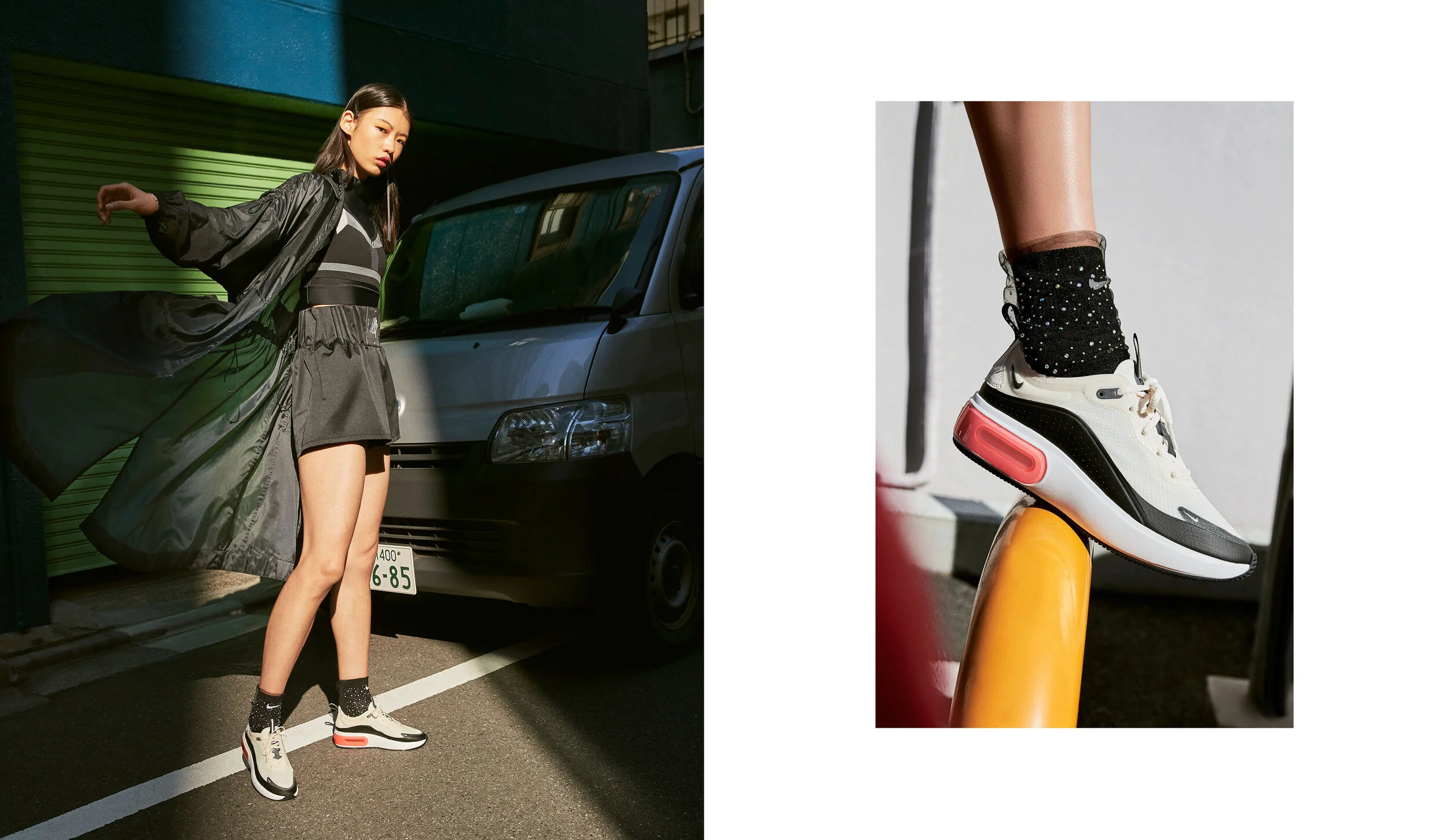 nike air max dia tan