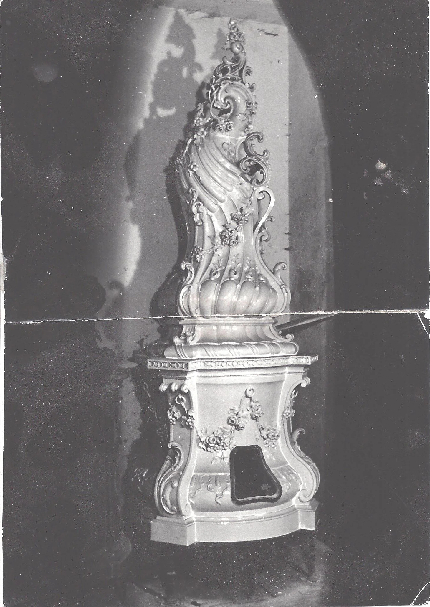 Original file photo of the “Soft Serve” Room heater as seen by Frederick Victoria in Vienna circa 1948