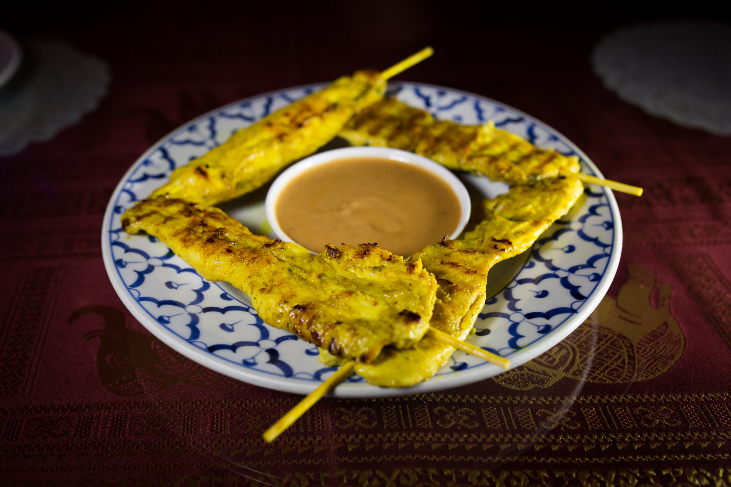 Chicken Satay